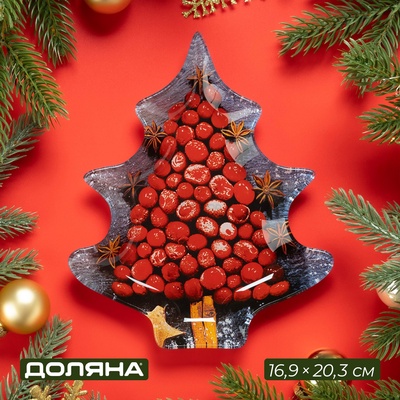 Новый Год 20 9 Новый Год 20 9